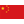 Shanghai