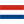 Rotterdam